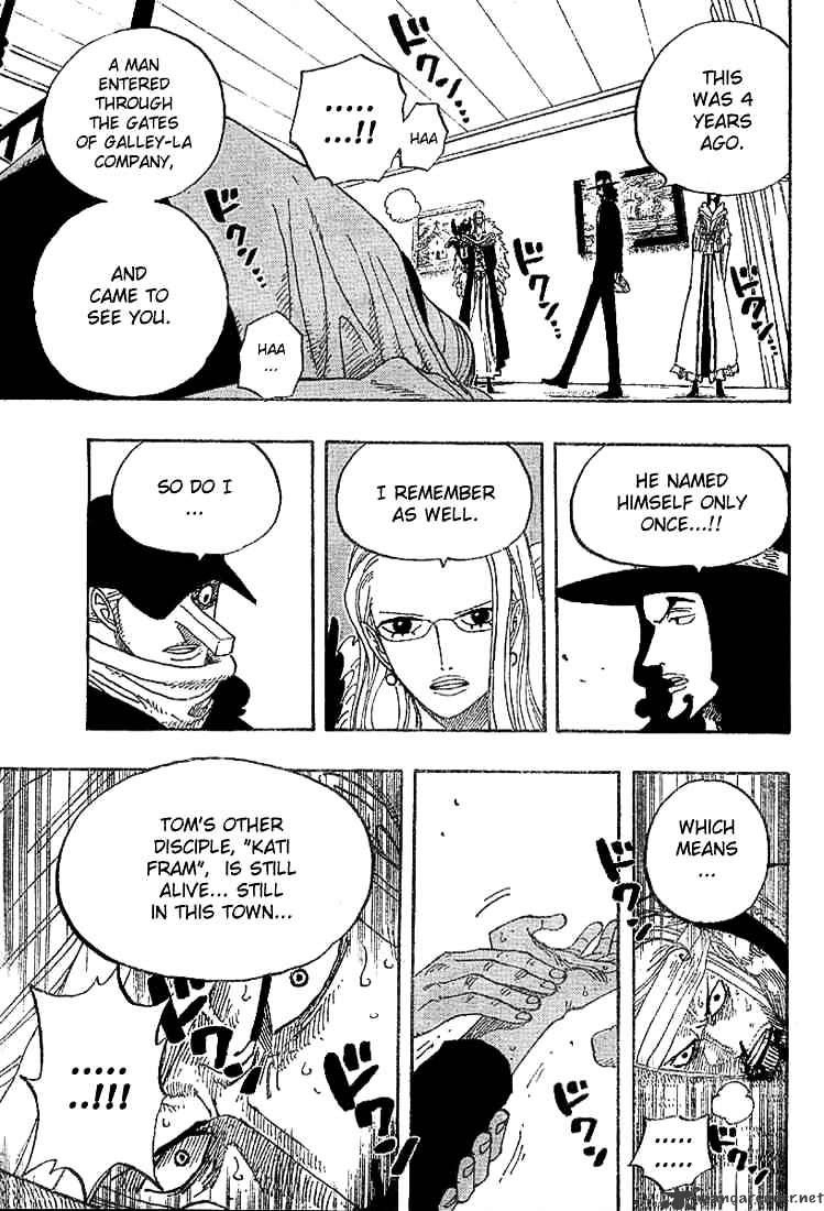 Page 13 of Chapter 346