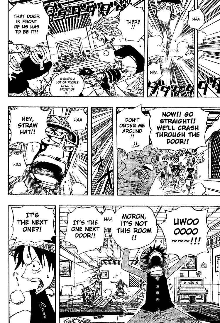 Page 16 of Chapter 346