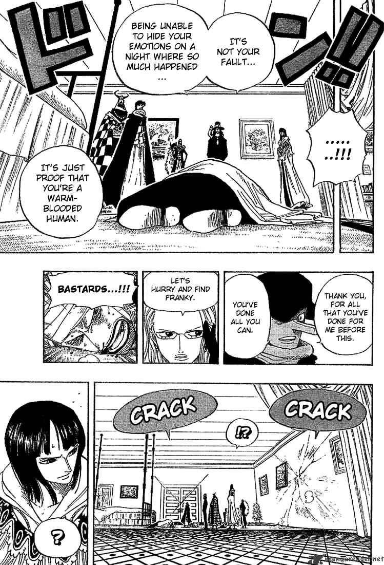 Page 17 of Chapter 346