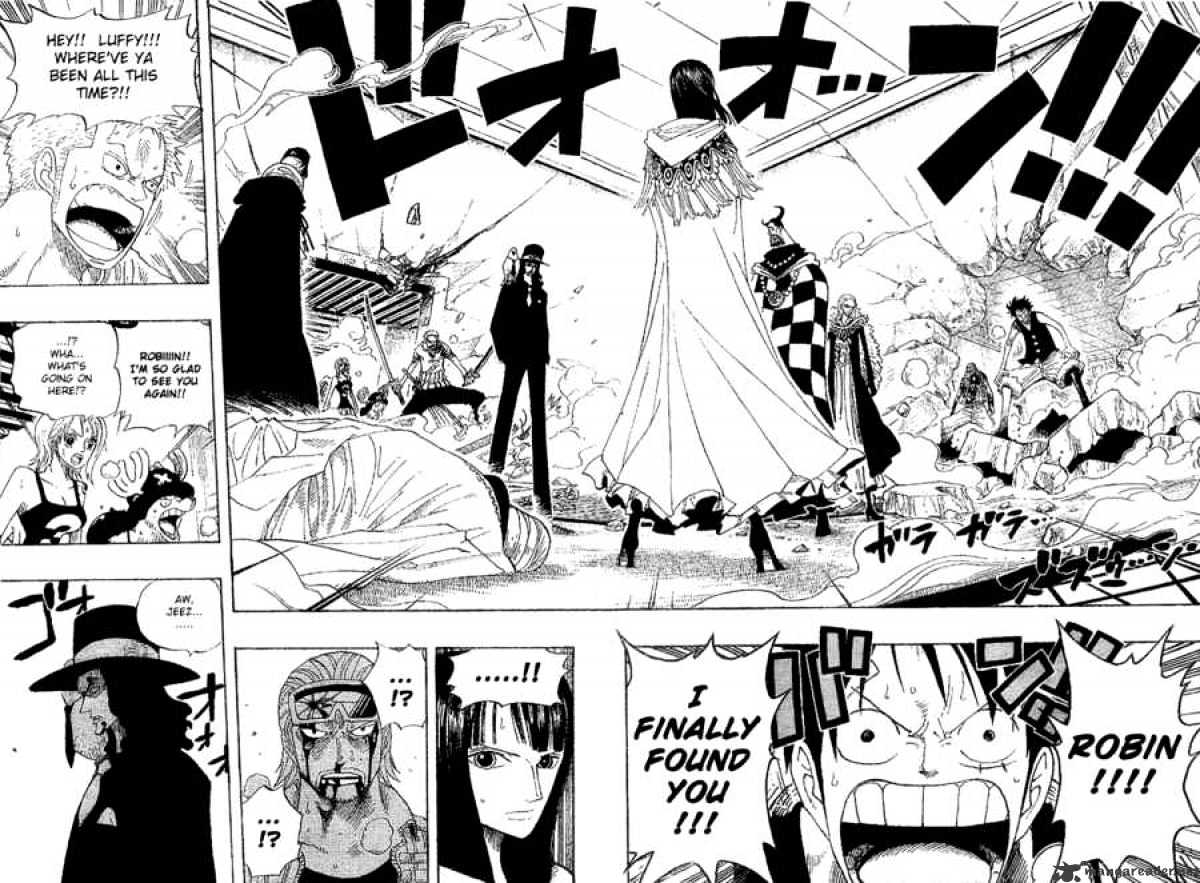 Page 2 of Chapter 347