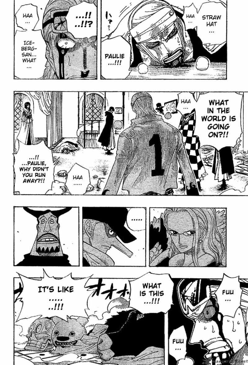 Page 3 of Chapter 347