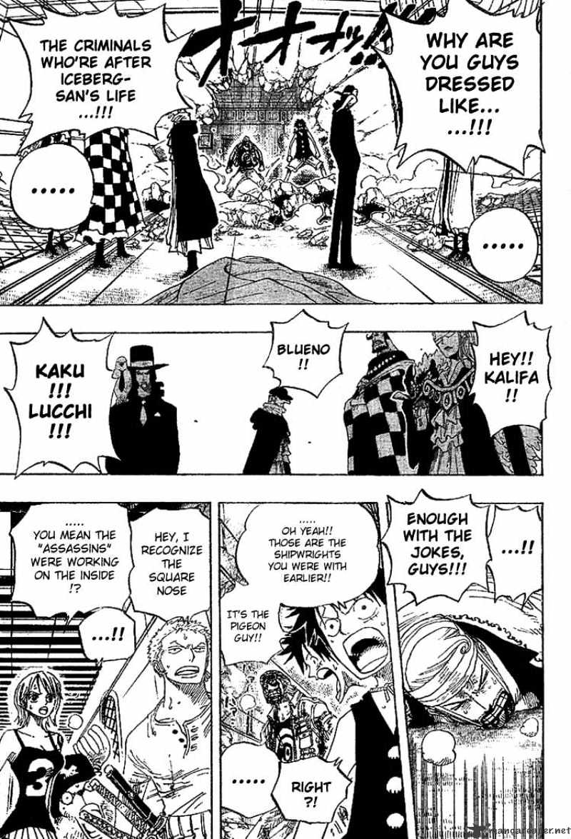 Page 4 of Chapter 347