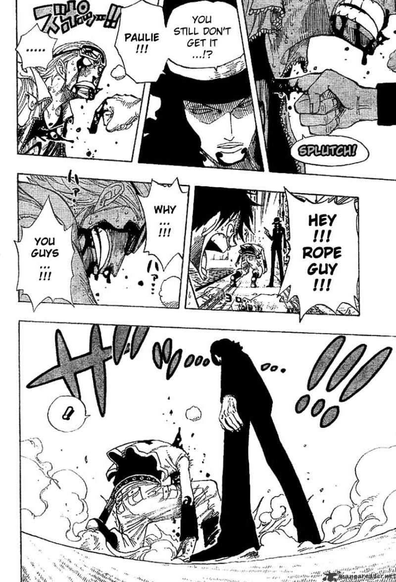 Page 7 of Chapter 347