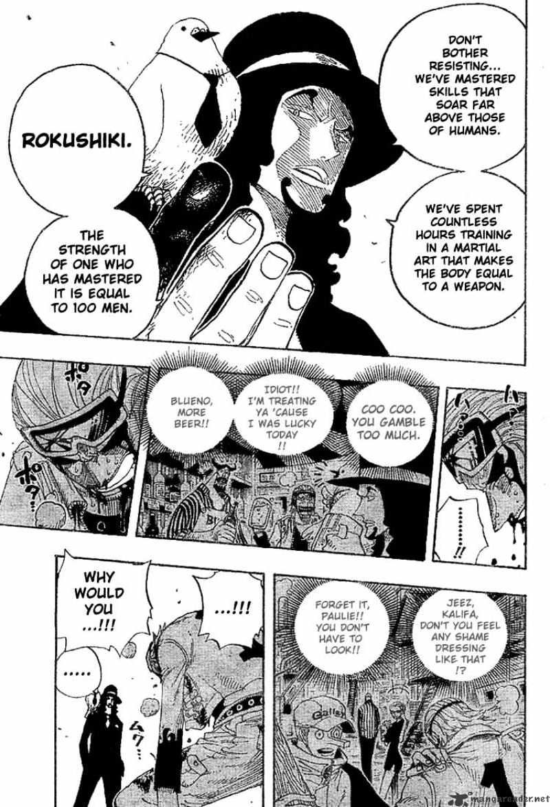 Page 8 of Chapter 347