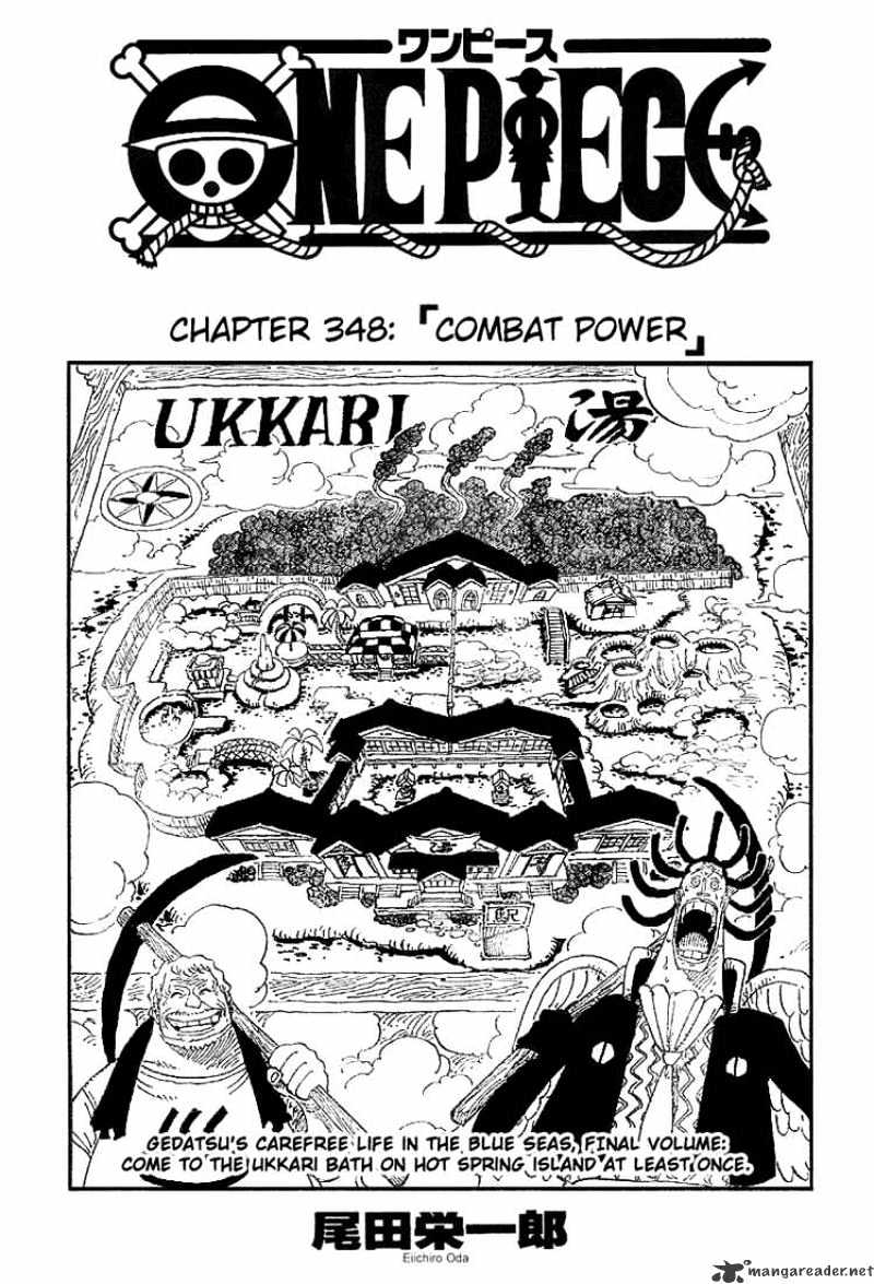 Page 1 of Chapter 348