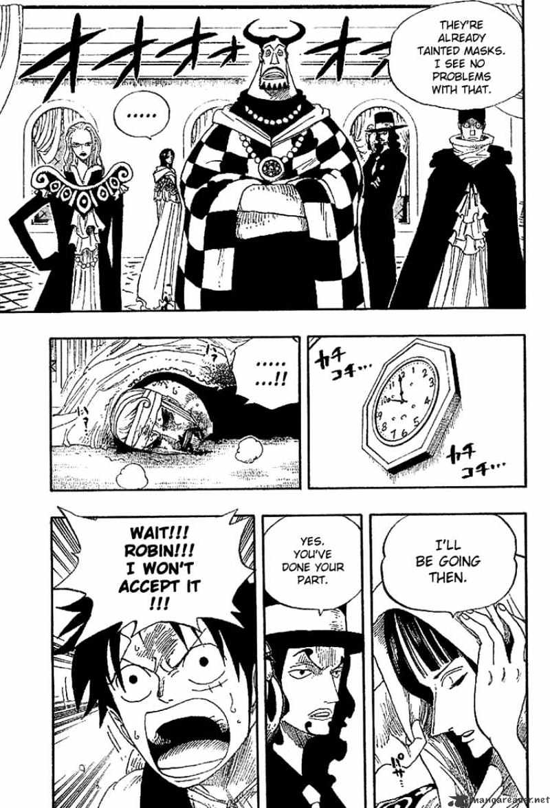 Page 3 of Chapter 348