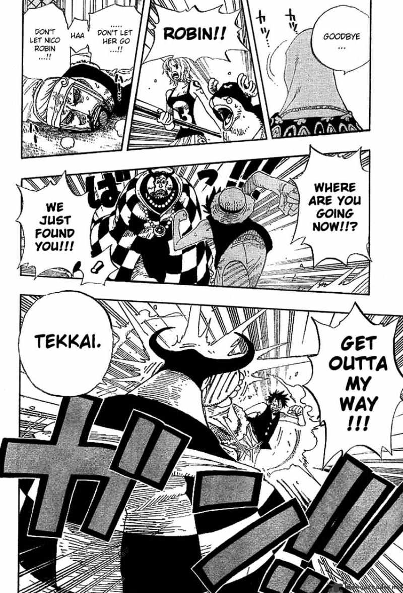 Page 4 of Chapter 348