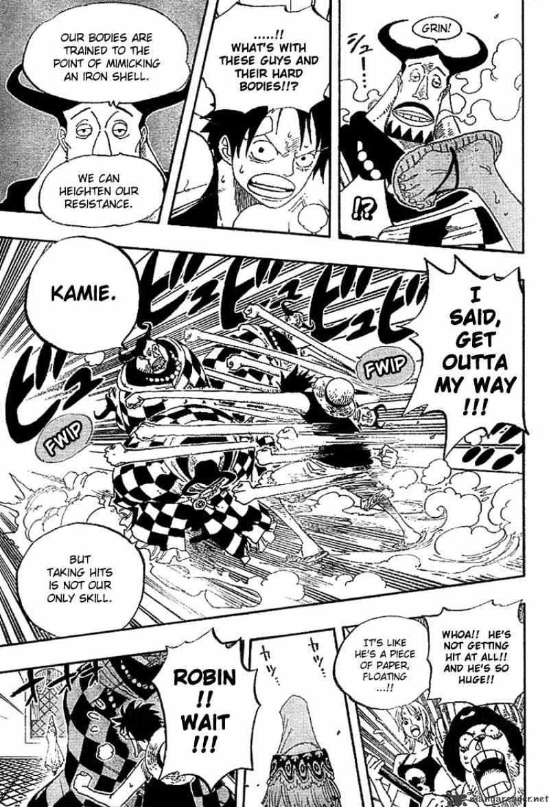 Page 5 of Chapter 348