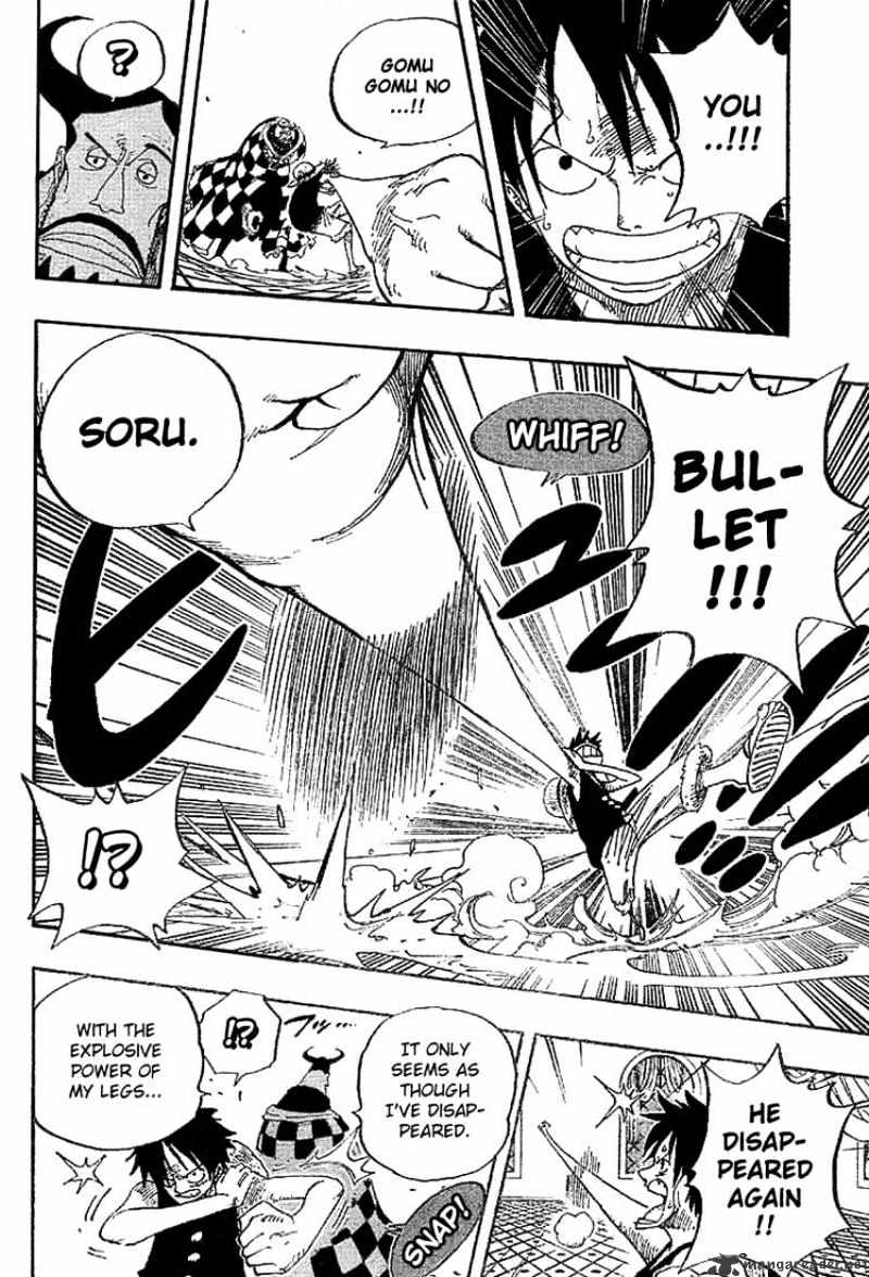 Page 6 of Chapter 348