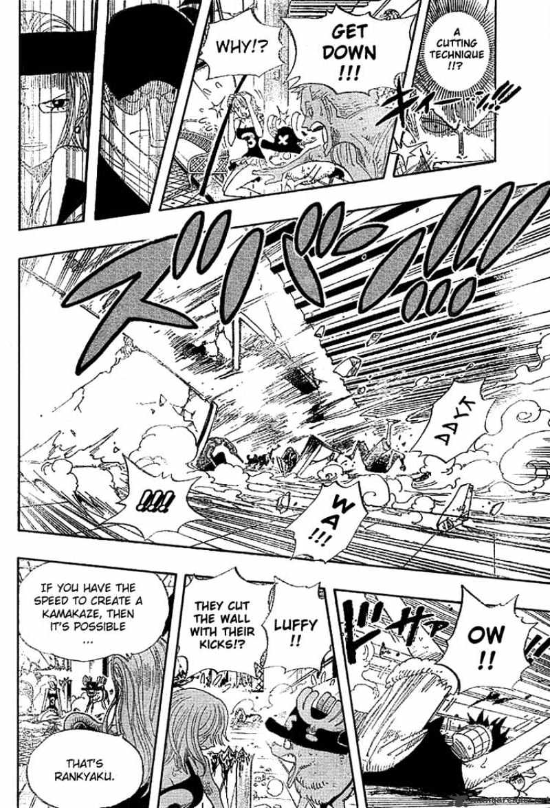 Page 8 of Chapter 348
