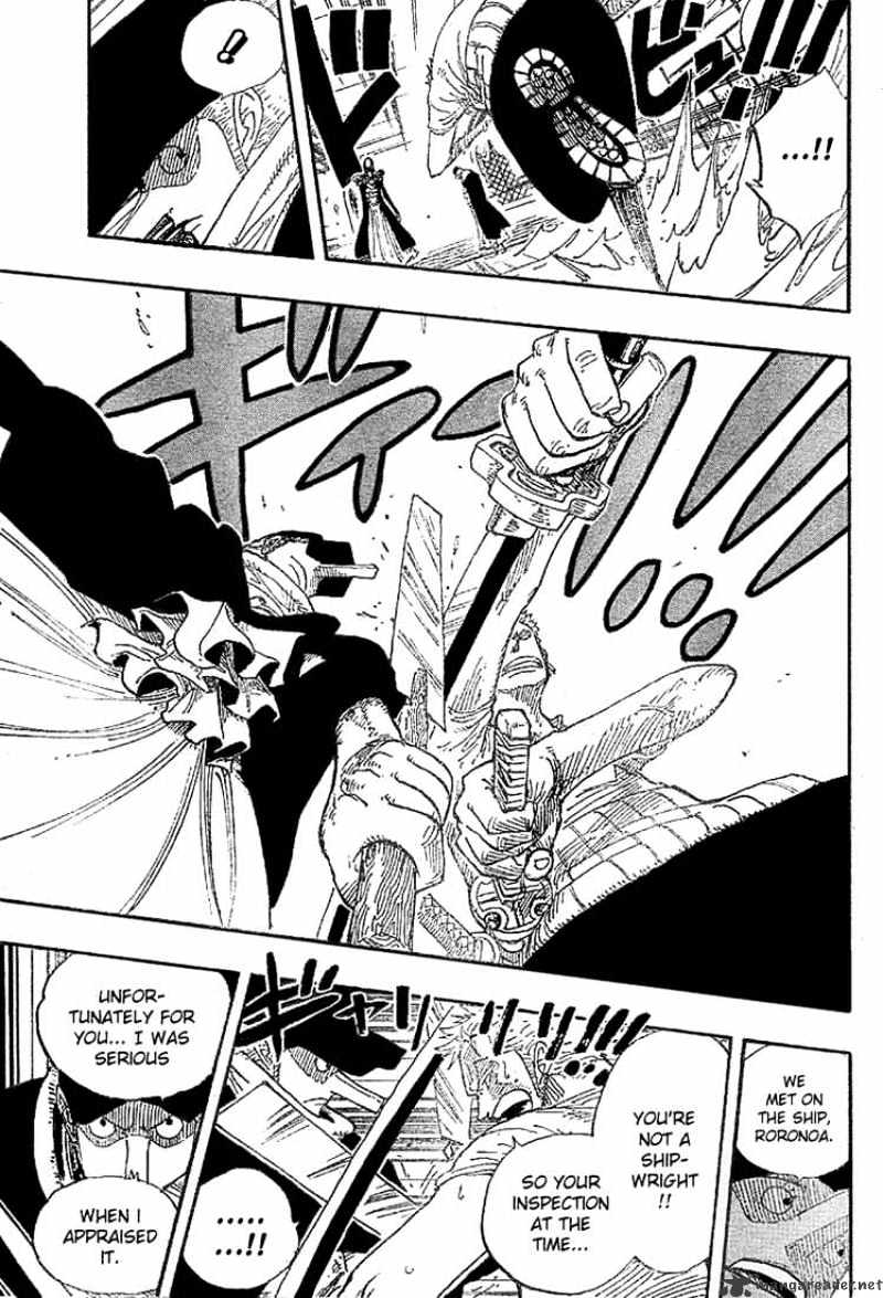 Page 9 of Chapter 348