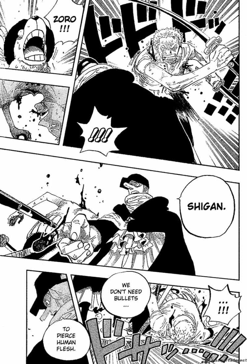 Page 13 of Chapter 348