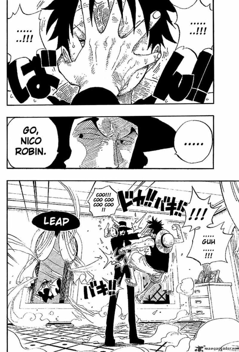 Page 14 of Chapter 348