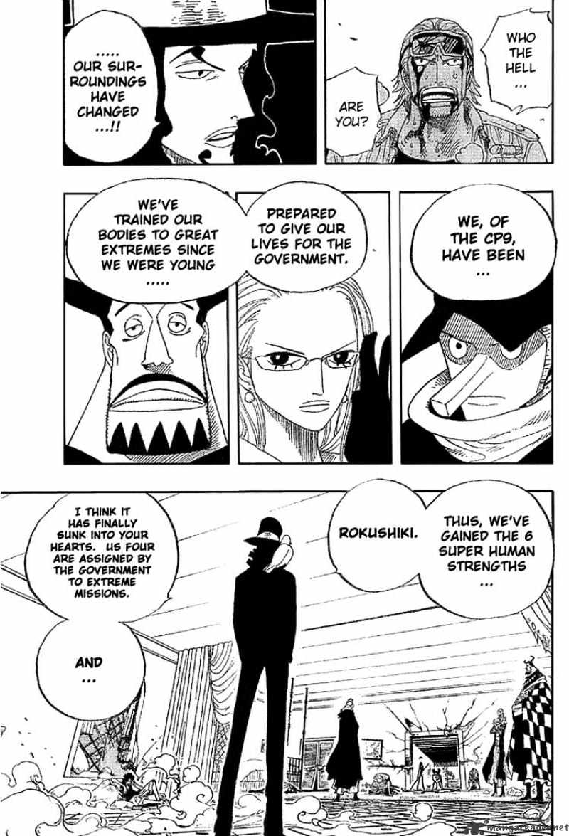 Page 17 of Chapter 348