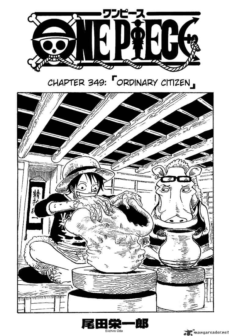 Page 1 of Chapter 349