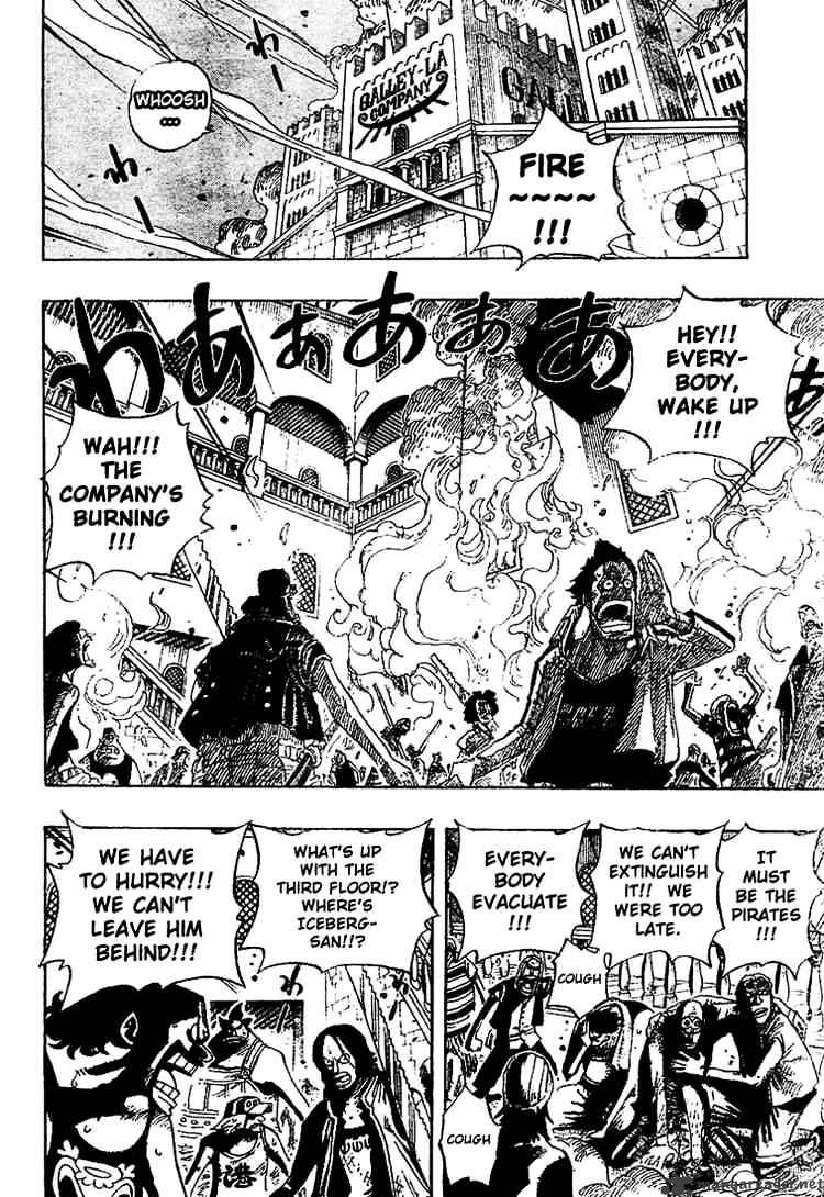 Page 2 of Chapter 349