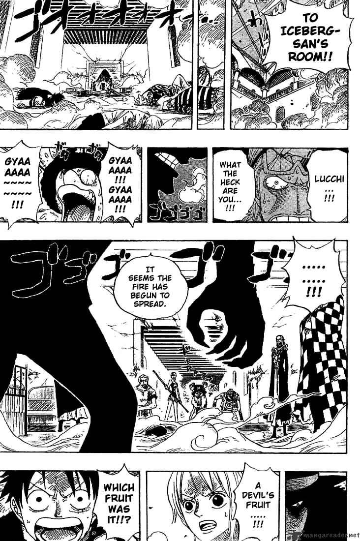 Page 3 of Chapter 349