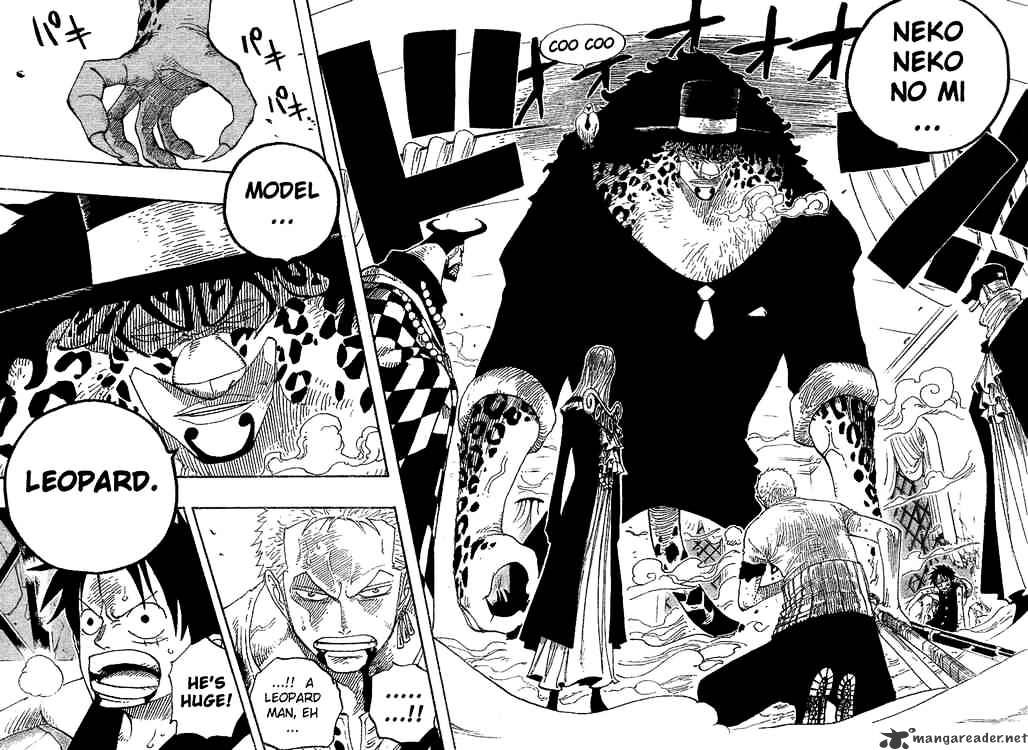 Page 4 of Chapter 349