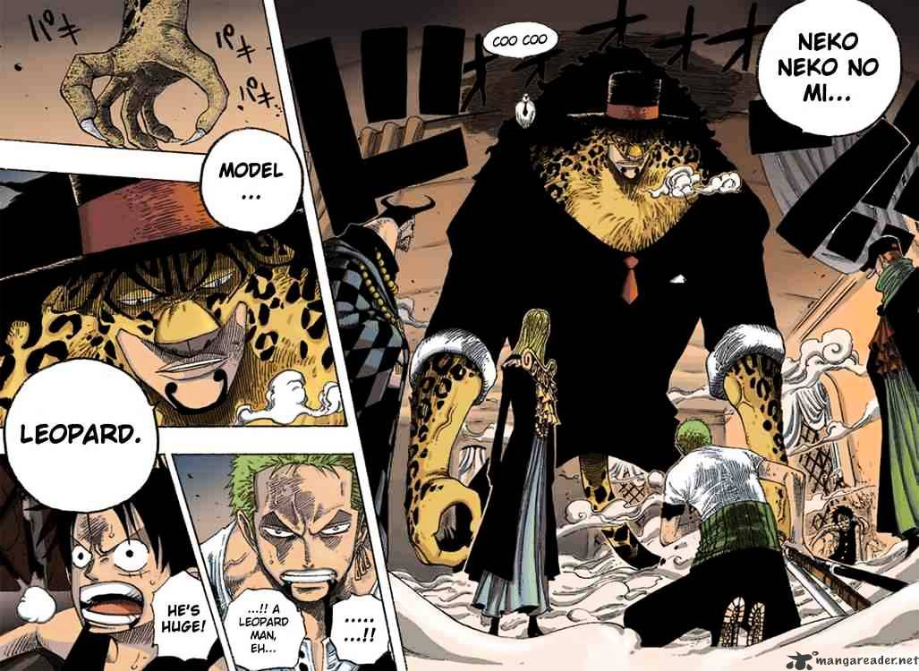 Page 5 of Chapter 349