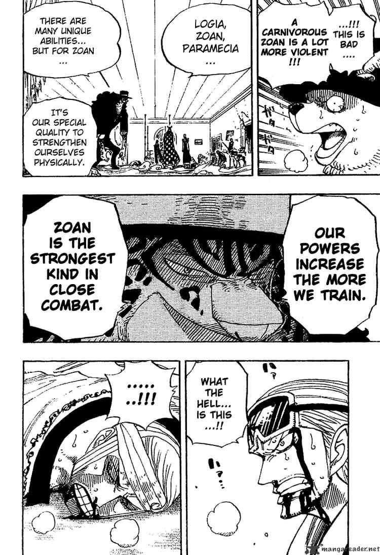 Page 6 of Chapter 349