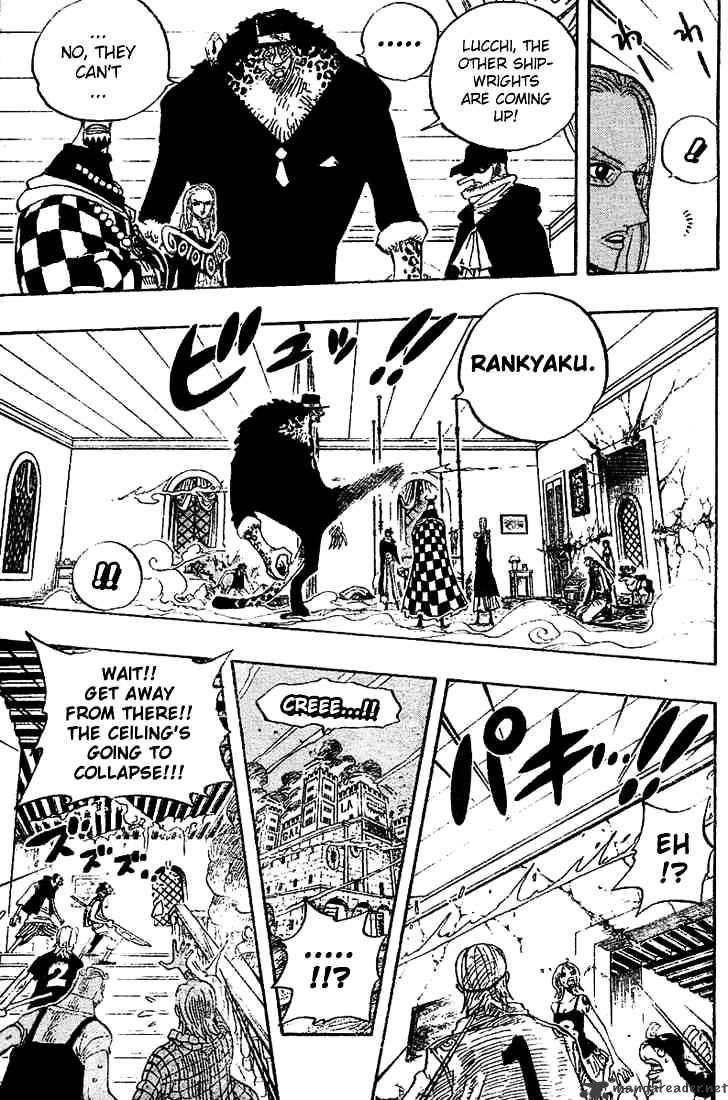 Page 7 of Chapter 349