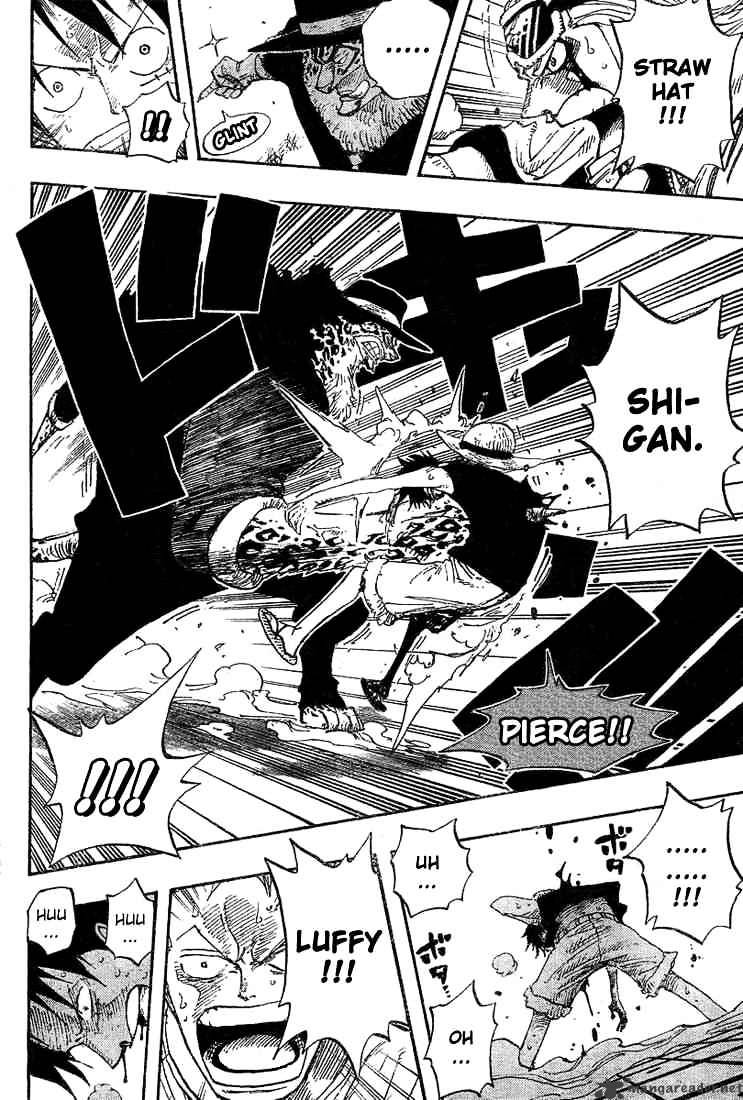 Page 11 of Chapter 349