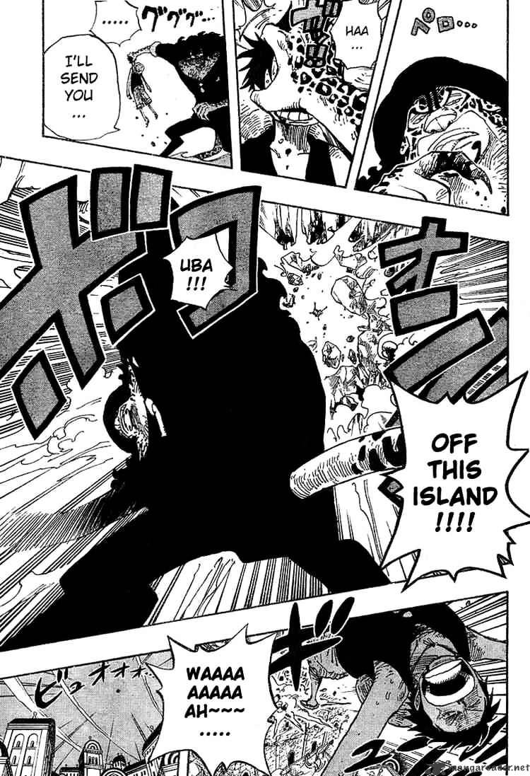 Page 12 of Chapter 349