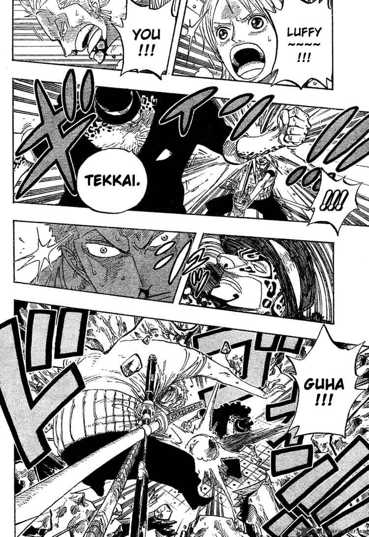 Page 13 of Chapter 349