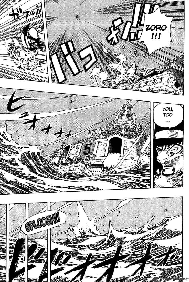 Page 14 of Chapter 349