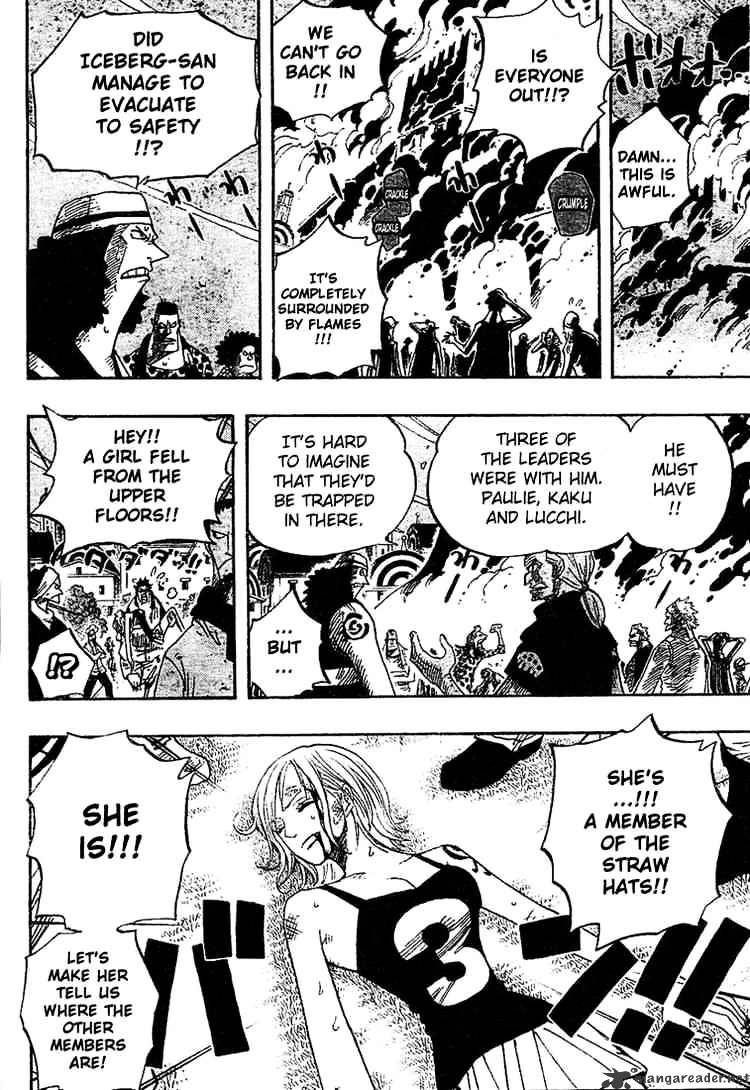 Page 15 of Chapter 349
