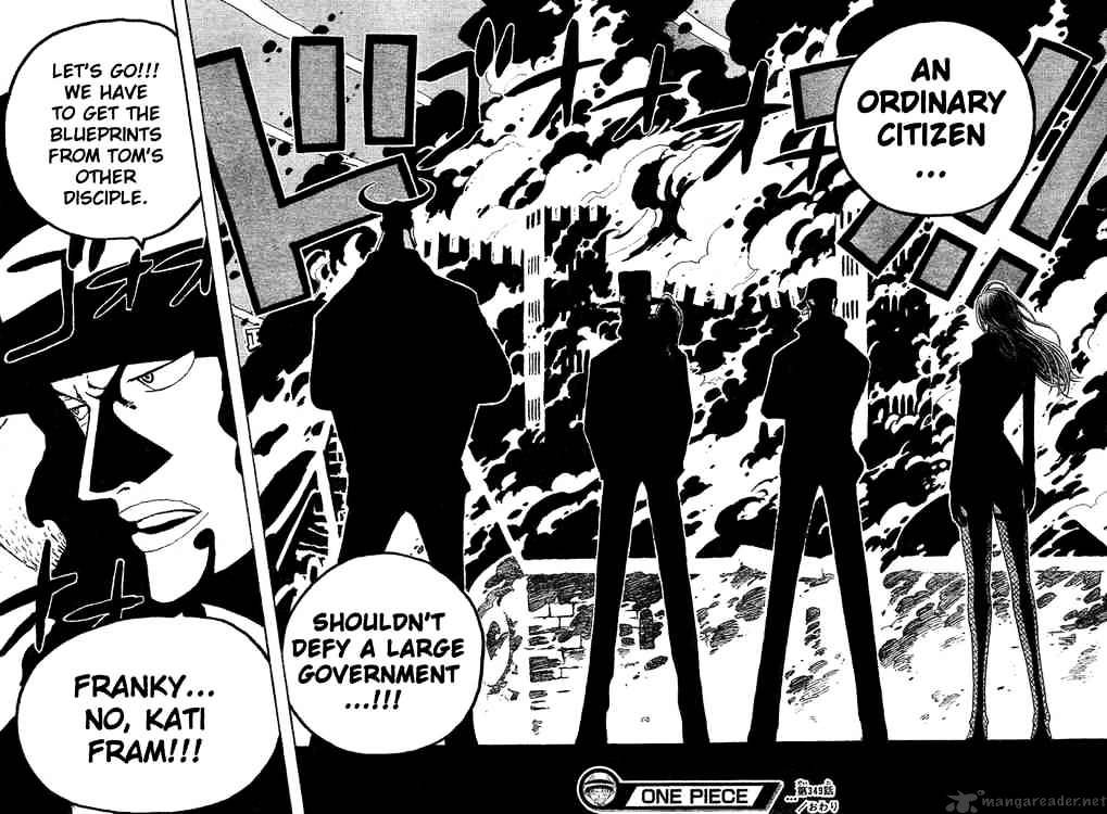 Page 17 of Chapter 349