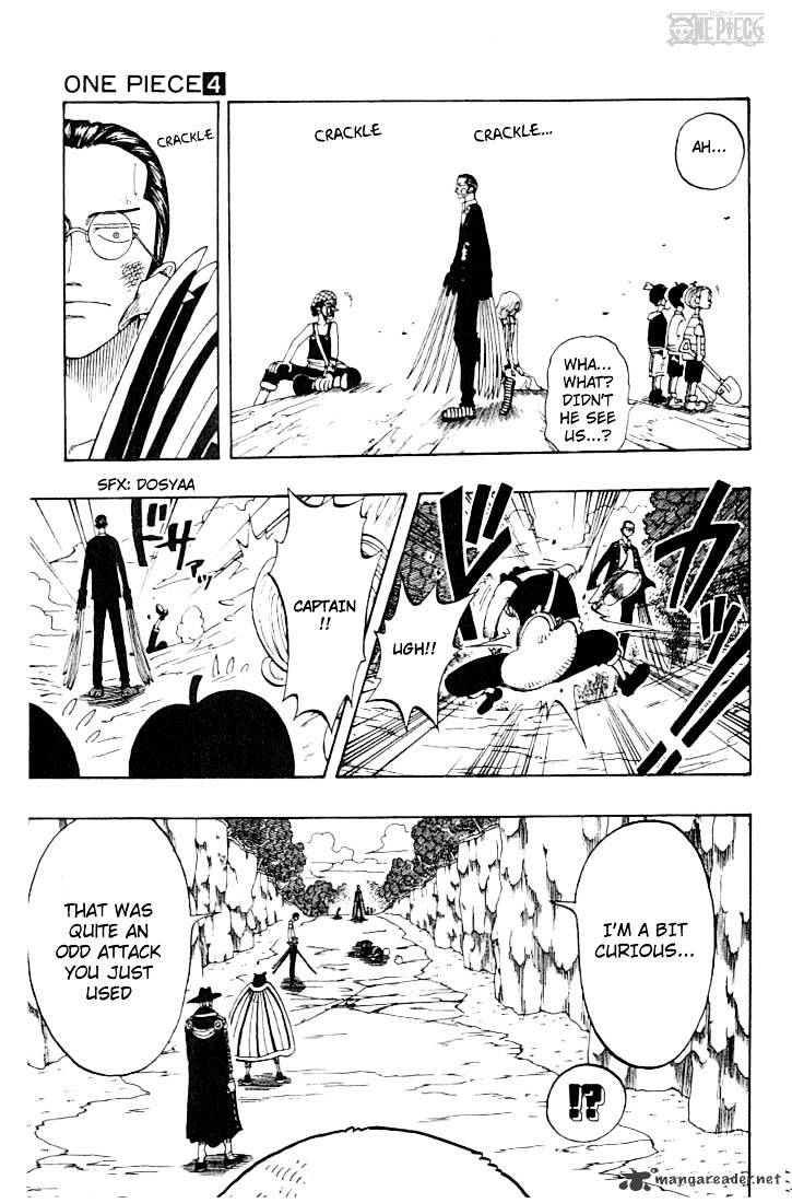 Page 7 of Chapter 35
