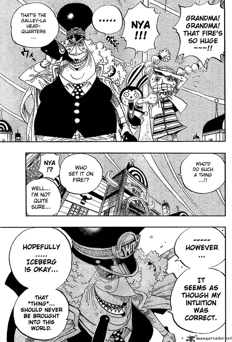 Page 3 of Chapter 350