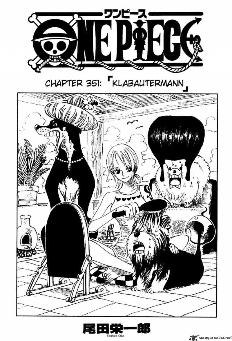 Page 1 of Chapter 351