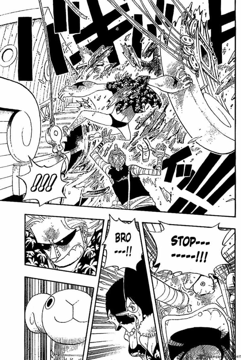 Page 5 of Chapter 351