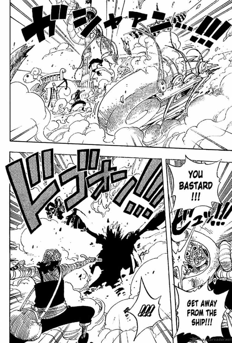 Page 6 of Chapter 351