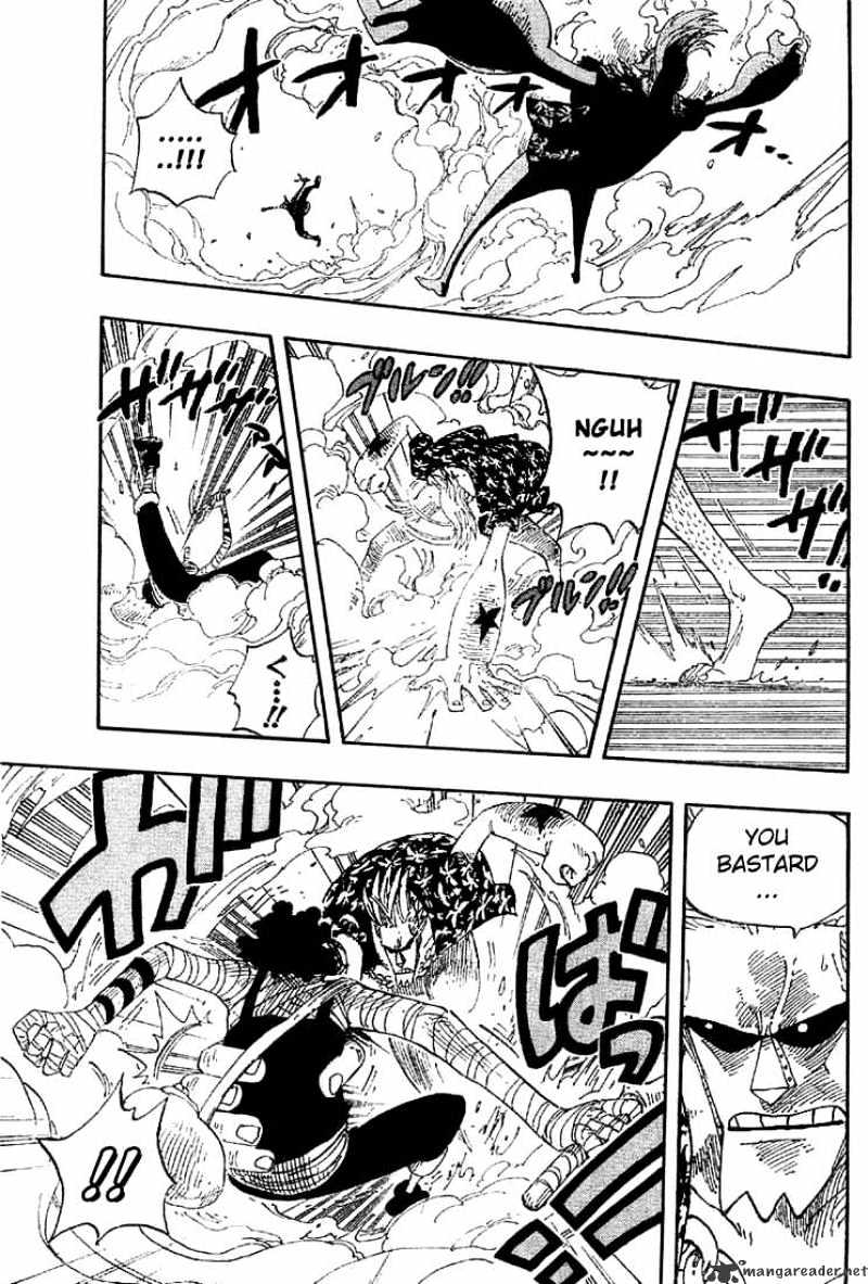 Page 7 of Chapter 351