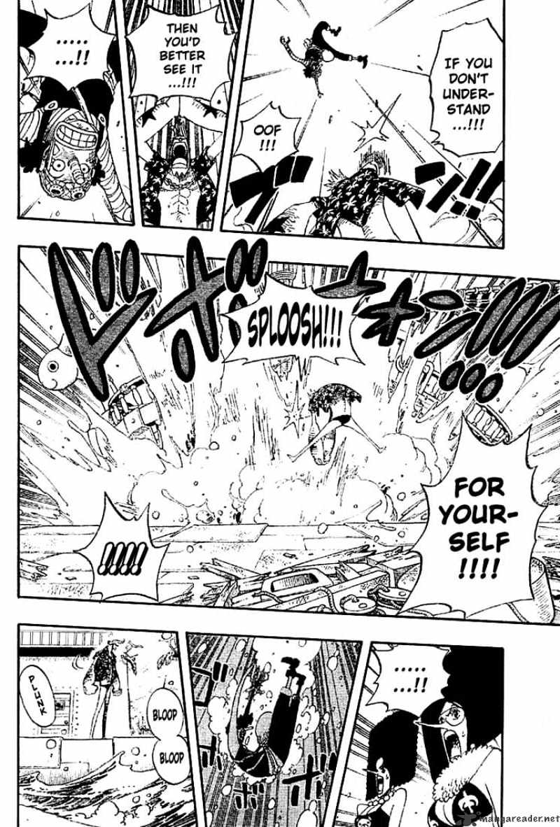 Page 8 of Chapter 351