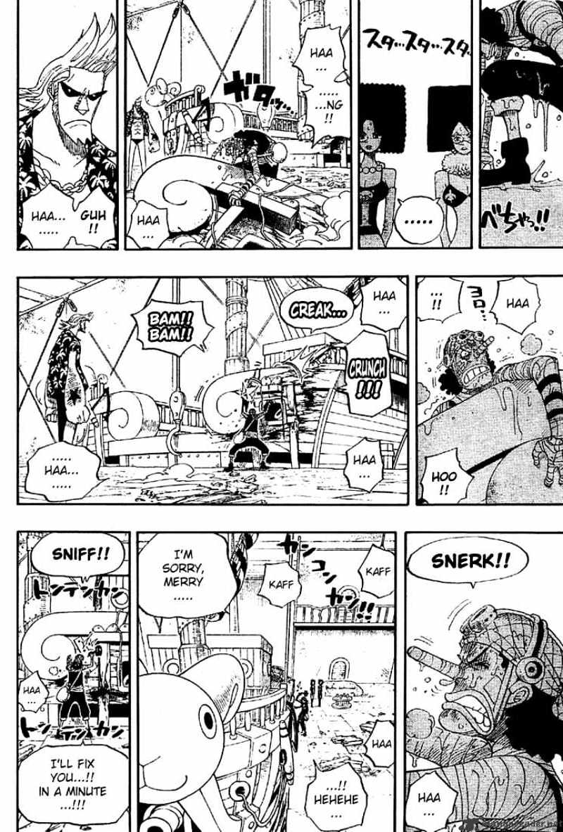 Page 10 of Chapter 351