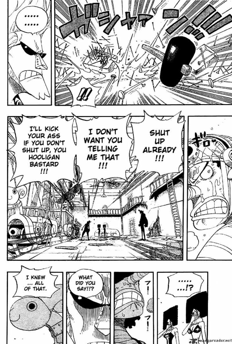 Page 12 of Chapter 351