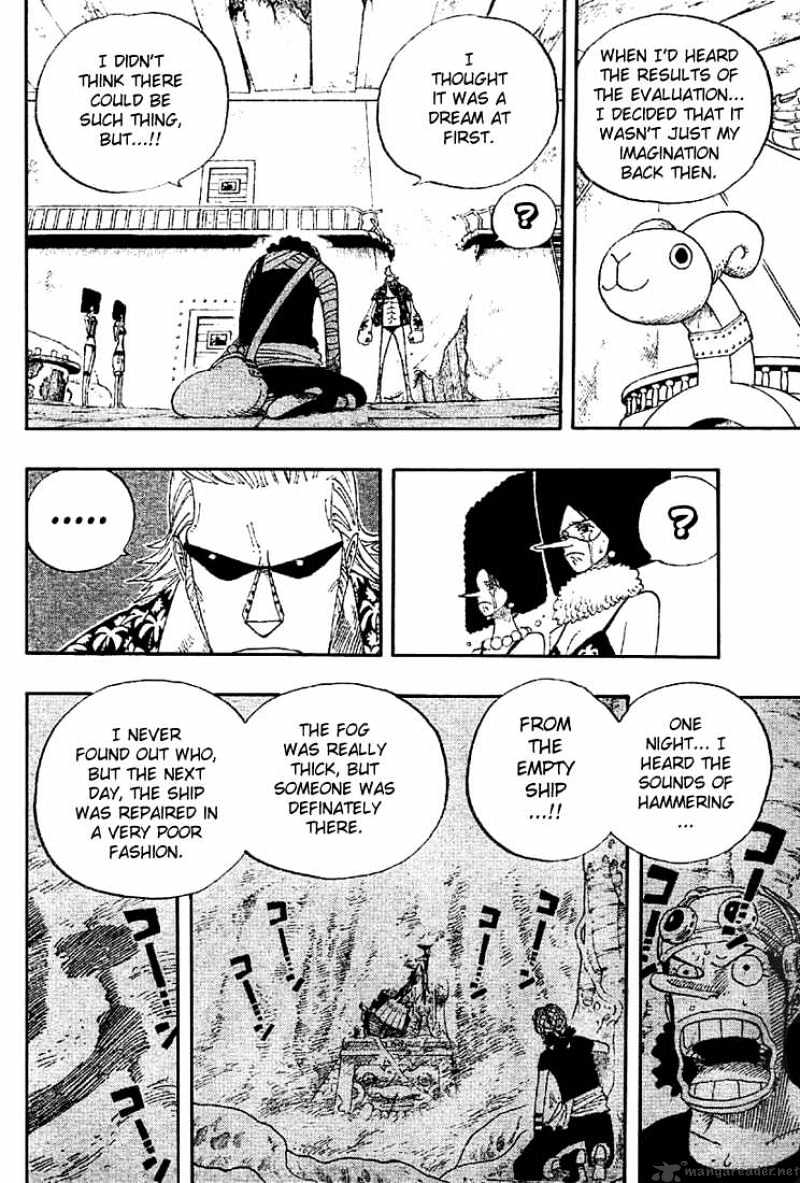 Page 14 of Chapter 351