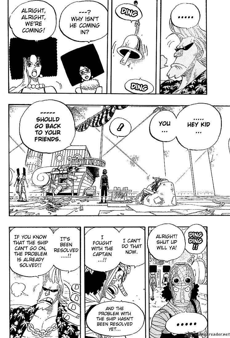 Page 3 of Chapter 352