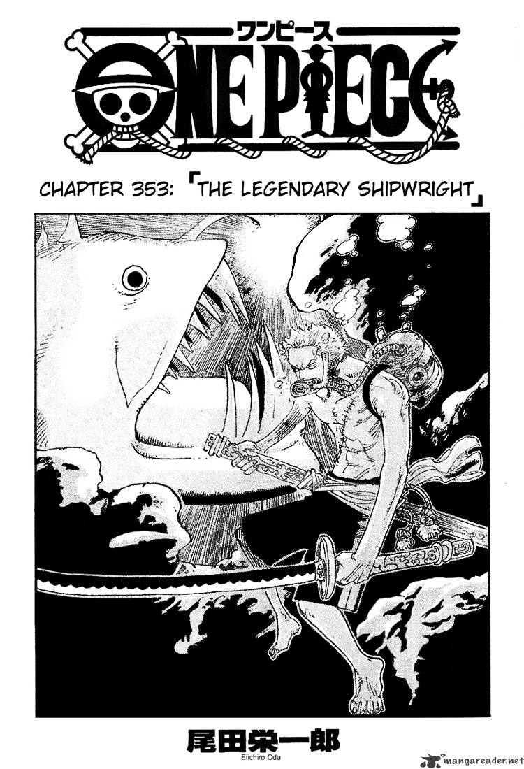 Page 1 of Chapter 353