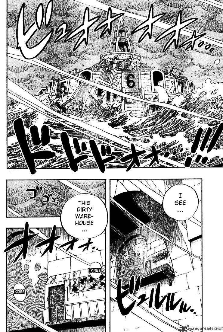 Page 2 of Chapter 353