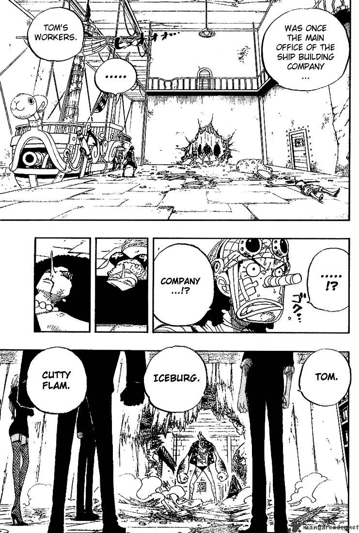 Page 3 of Chapter 353
