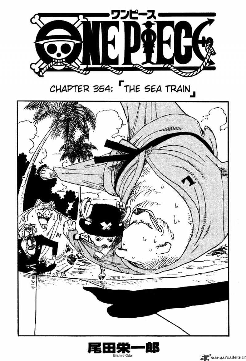 Page 1 of Chapter 354
