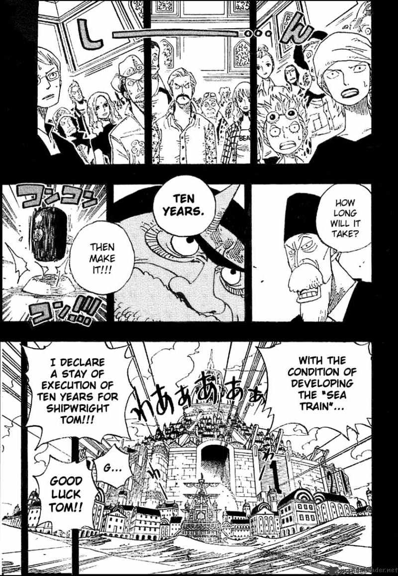 Page 7 of Chapter 354