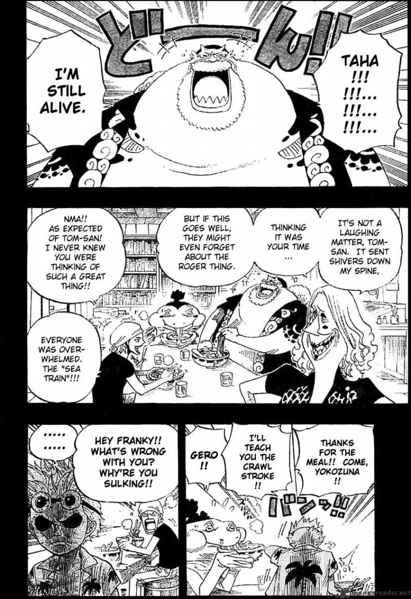 Page 8 of Chapter 354