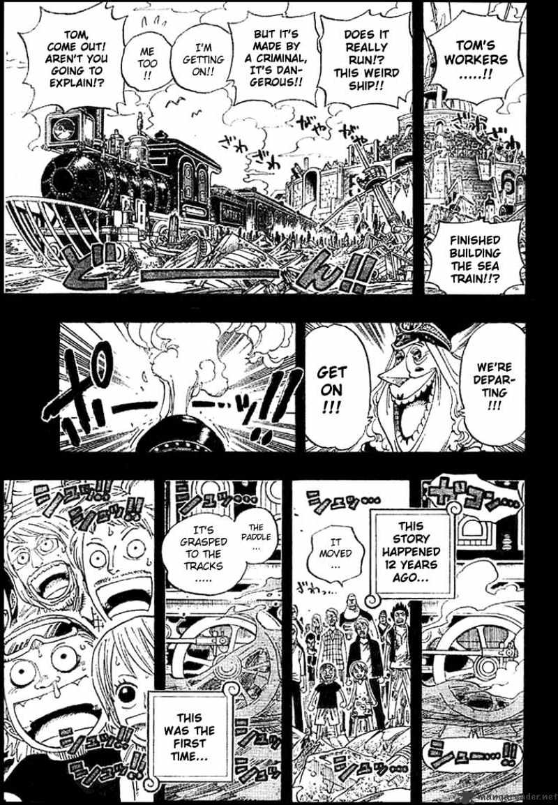 Page 17 of Chapter 354