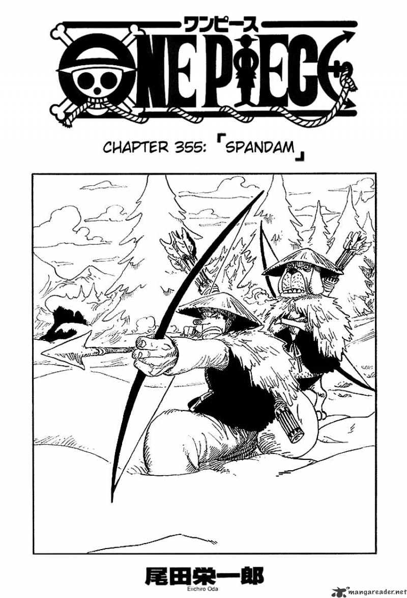 Page 1 of Chapter 355